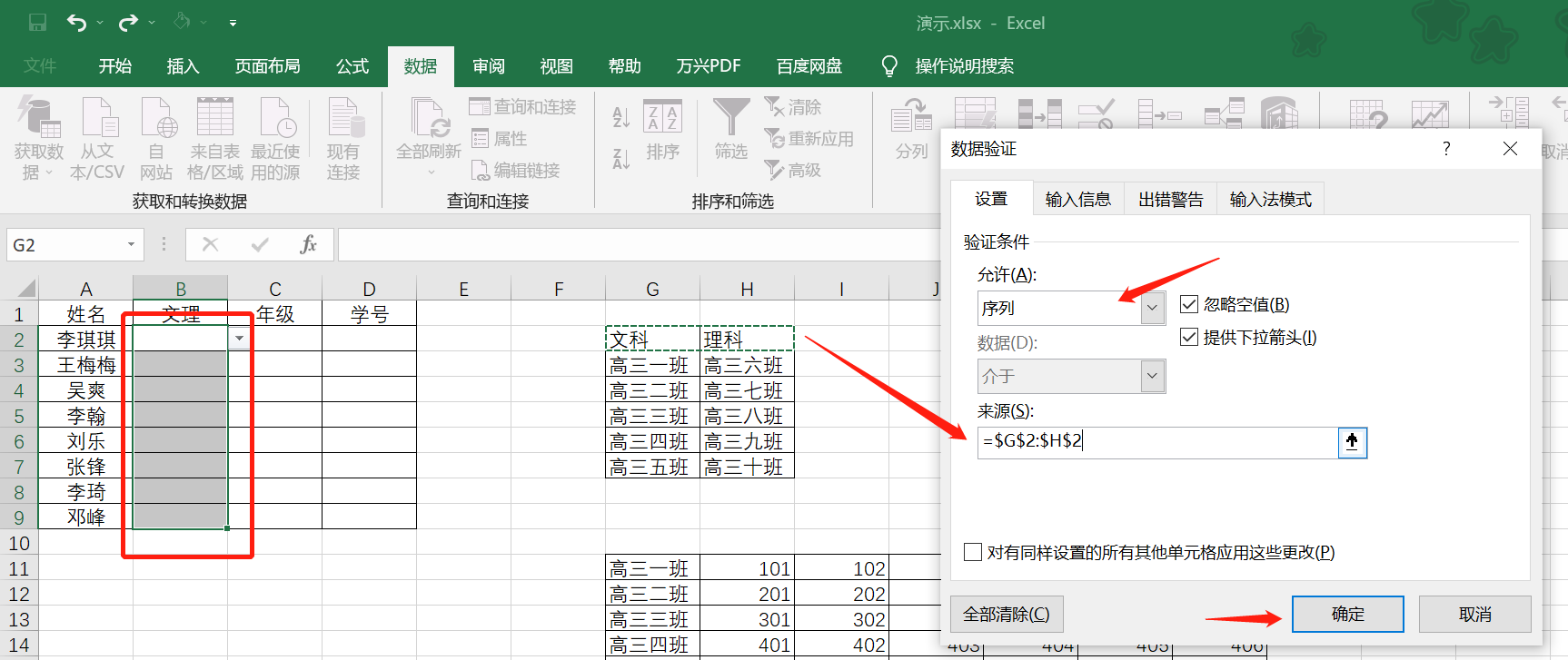 access与excel的区别(access与sql的区别) access与excel的区别(access与sql的区别)