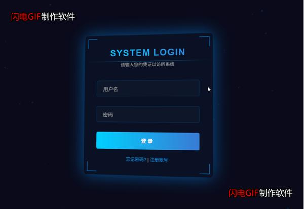 关于好看的html跳转网页源码的信息