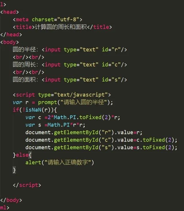 javascript数组去重(javascript数组去重复)