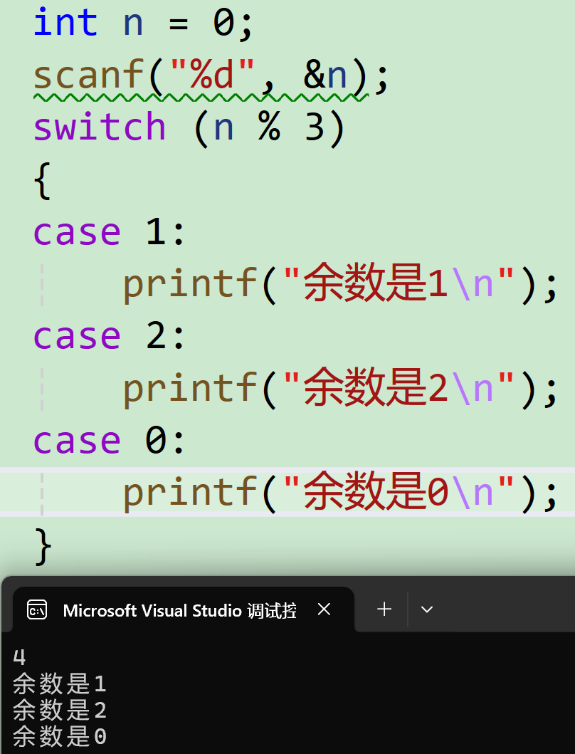 php中switch语句(switch语句中case后) php中switch语句(switch语句中case后)