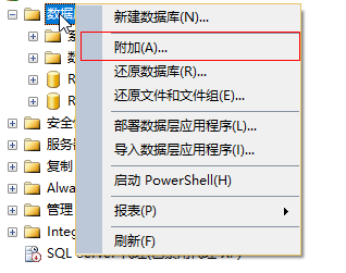 sqlsubstring截取字符串(MySQLsubstring截取字符串) sqlsubstring截取字符串(MySQLsubstring截取字符串)