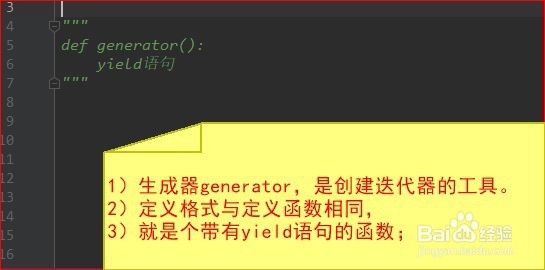 函数生成器在线使用(函数生成器在线网页版) 函数生成器在线使用(函数生成器在线网页版)