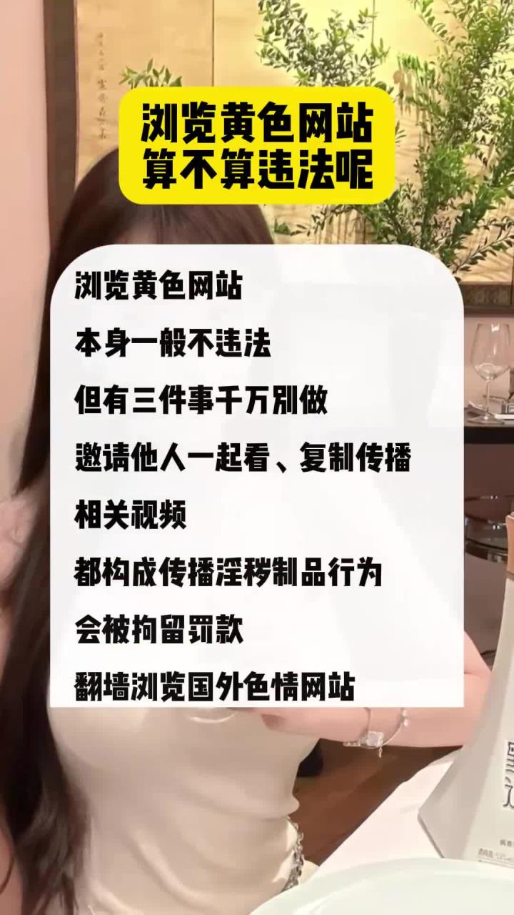 打开网站免费进入(打开百度免费网站入口) 打开网站免费进入(打开百度免费网站入口)