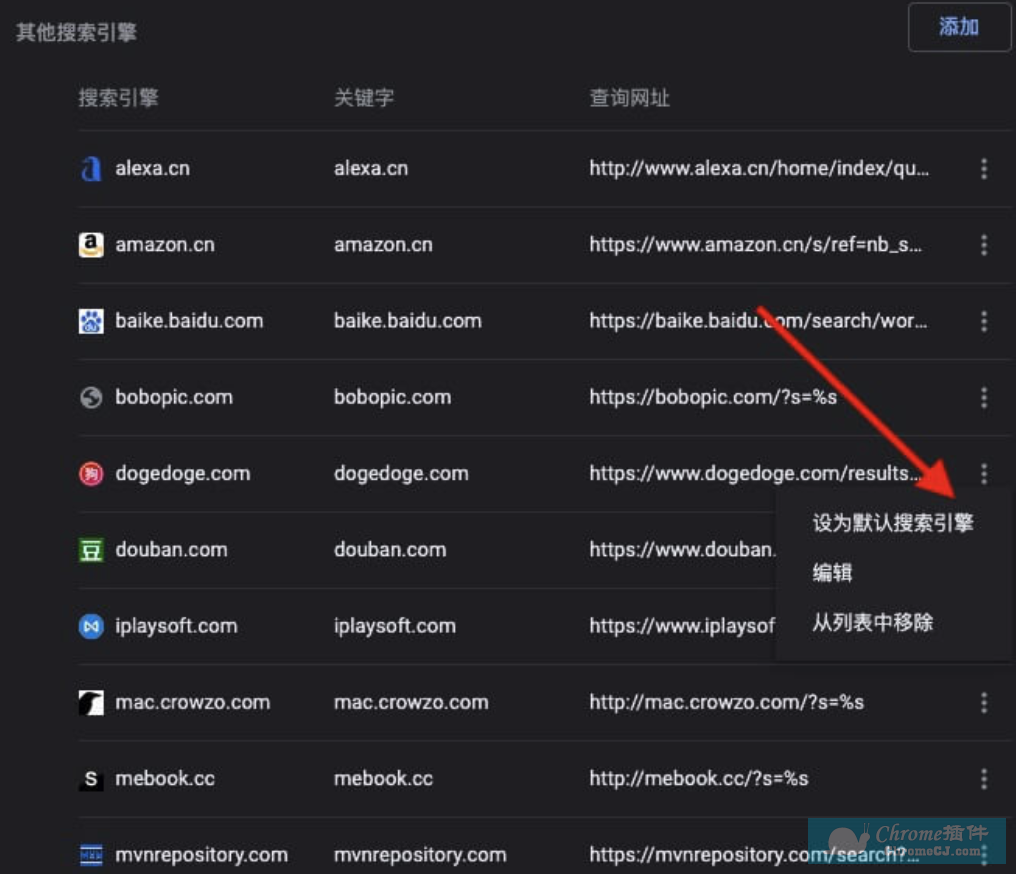 打开网站免费进入(打开百度免费网站入口) 打开网站免费进入(打开百度免费网站入口)