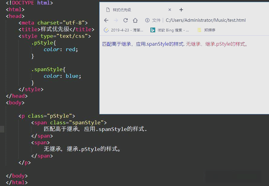 为什么css样式不生效(css样式在浏览器里无效) 为什么css样式不生效(css样式在浏览器里无效)