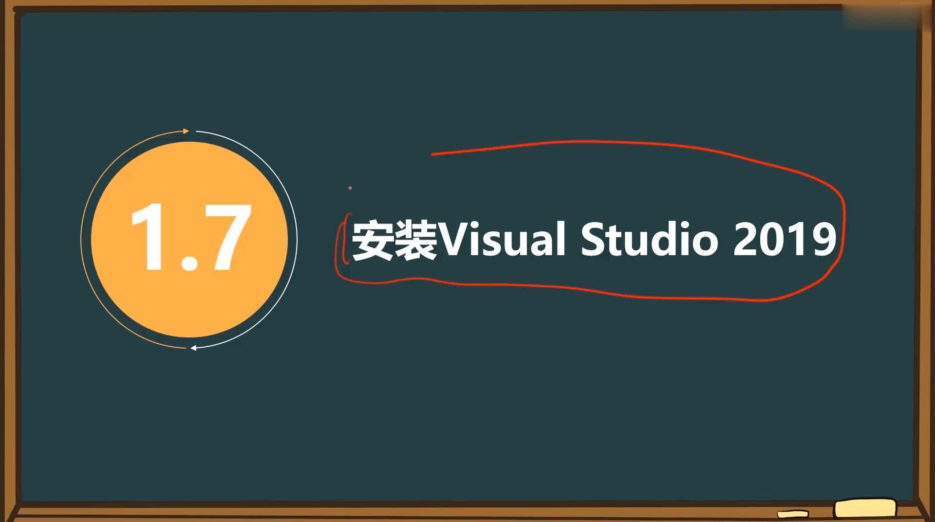 c语言编程软件下载官方最新版2022的简单介绍 c语言编程软件下载官方最新版2022的简单介绍