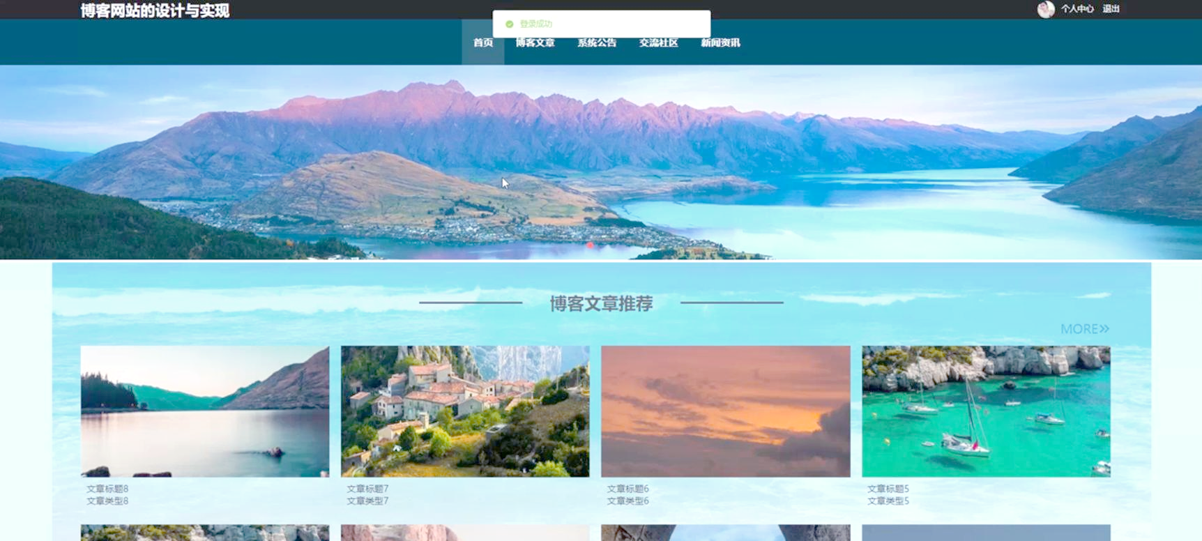 网站设计与开发(网站设计与开发就业前景) 网站设计与开发(网站设计与开发就业前景)