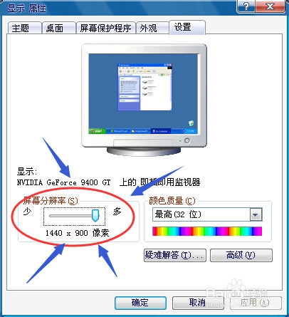 滚动条怎么设置长短(excel滚动条怎么设置长短) 滚动条怎么设置长短(excel滚动条怎么设置长短)