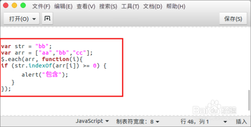 js截取字符串(js截取字符串中第一个字符) js截取字符串(js截取字符串中第一个字符)