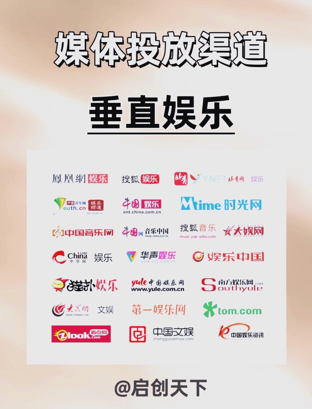 媒体查询关键词(媒体查询怎么断点)