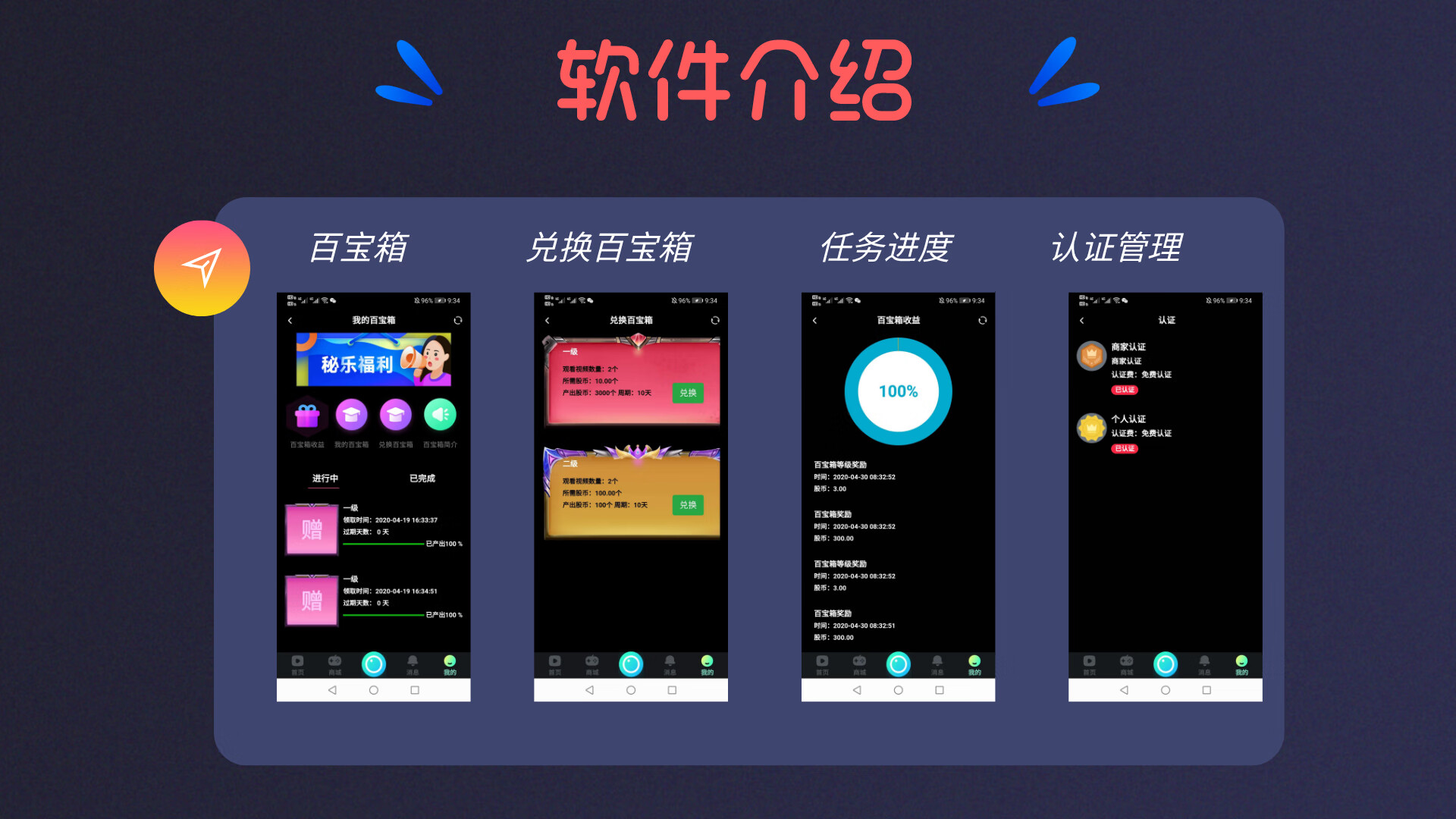 成品短视频源码出售(红桃免费在线观看历史视频) 成品短视频源码出售(红桃免费在线观看历史视频)