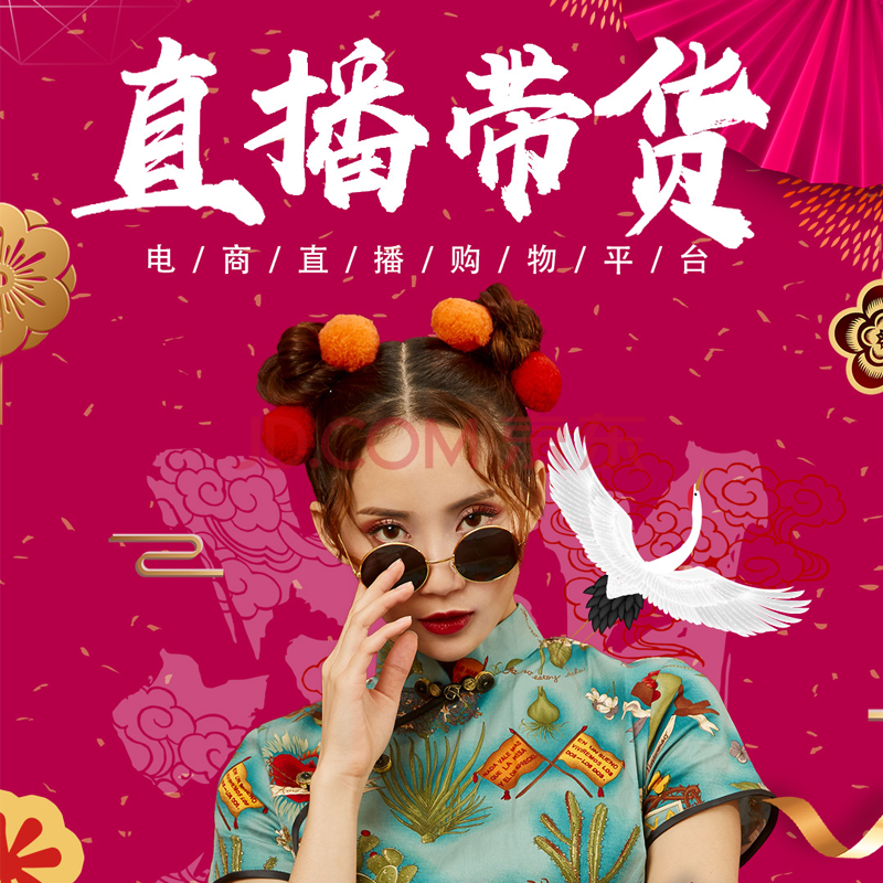 成品短视频源码出售(红桃免费在线观看历史视频) 成品短视频源码出售(红桃免费在线观看历史视频)