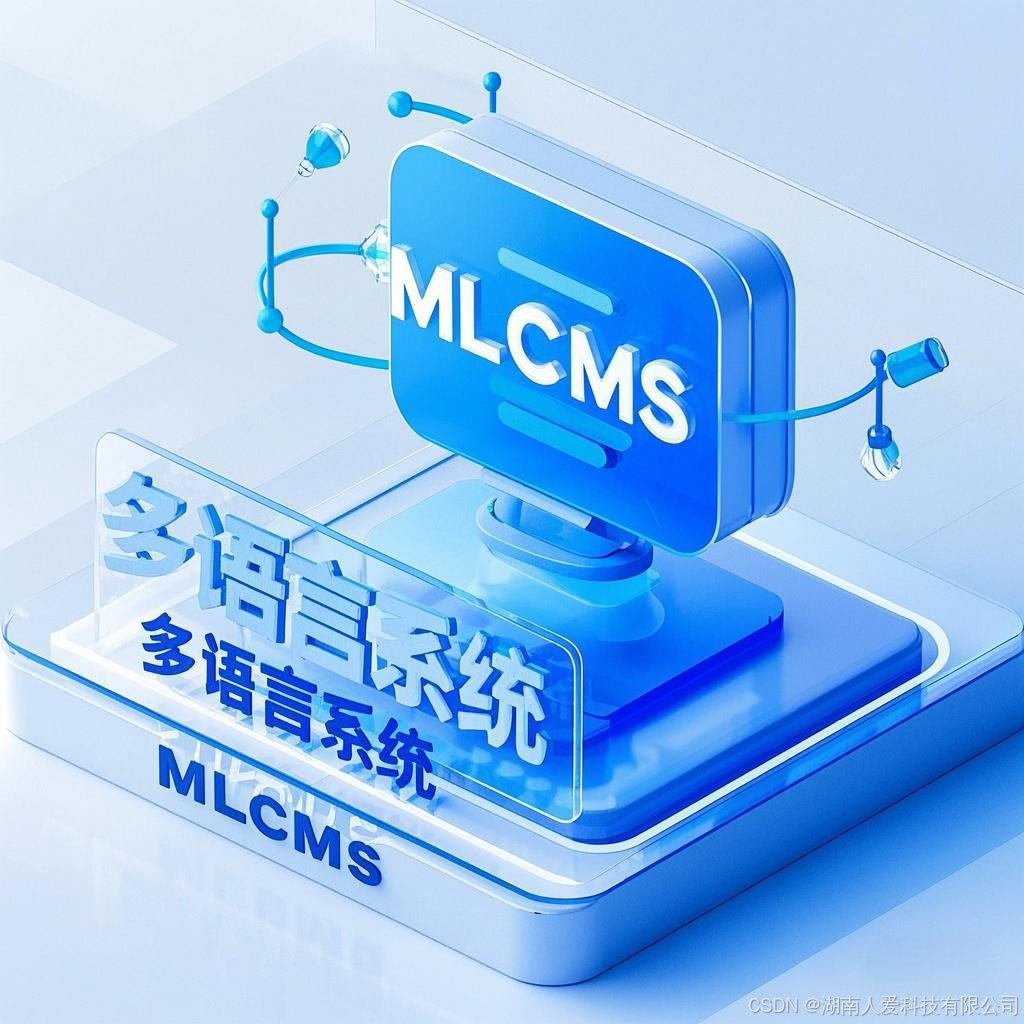 cms是什么意思(主板cms是什么意思) cms是什么意思(主板cms是什么意思)