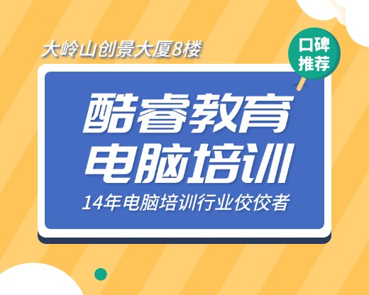软件编程培训班多少钱(编程培训班可靠吗多少钱) 软件编程培训班多少钱(编程培训班可靠吗多少钱)