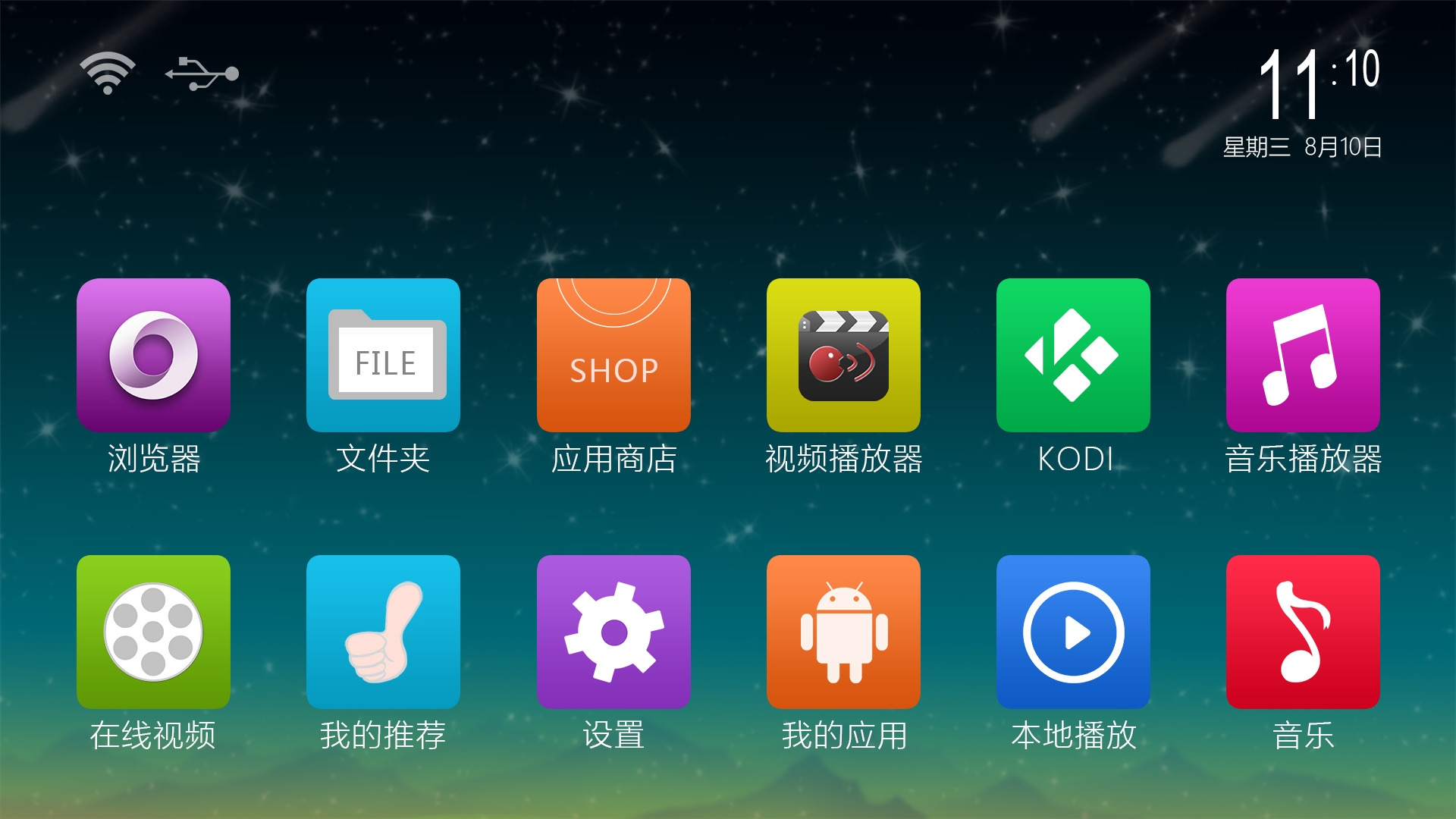 java用来干什么(java是干什么的软件) java用来干什么(java是干什么的软件)