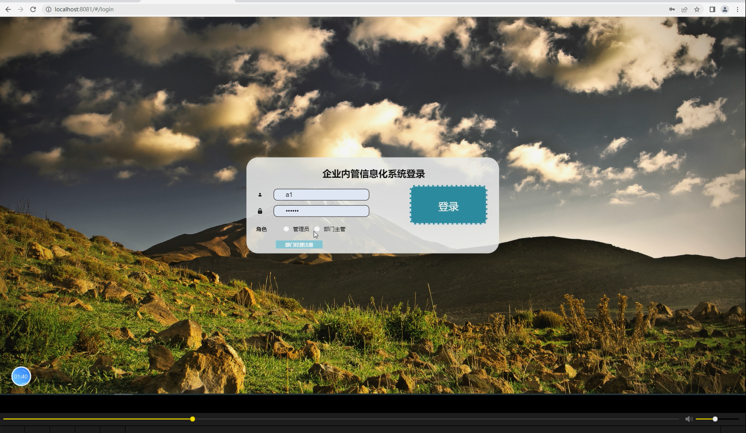 包含javaweb完整项目源码百度云的词条 包含javaweb完整项目源码百度云的词条