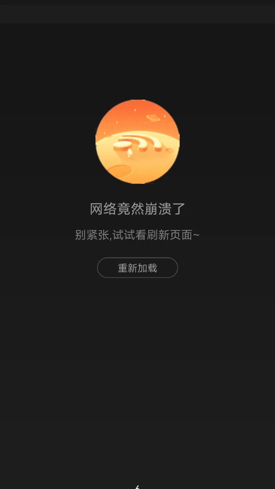 iframe嵌套页面加载不出来(iframe src 不加载页面) iframe嵌套页面加载不出来(iframe src 不加载页面)