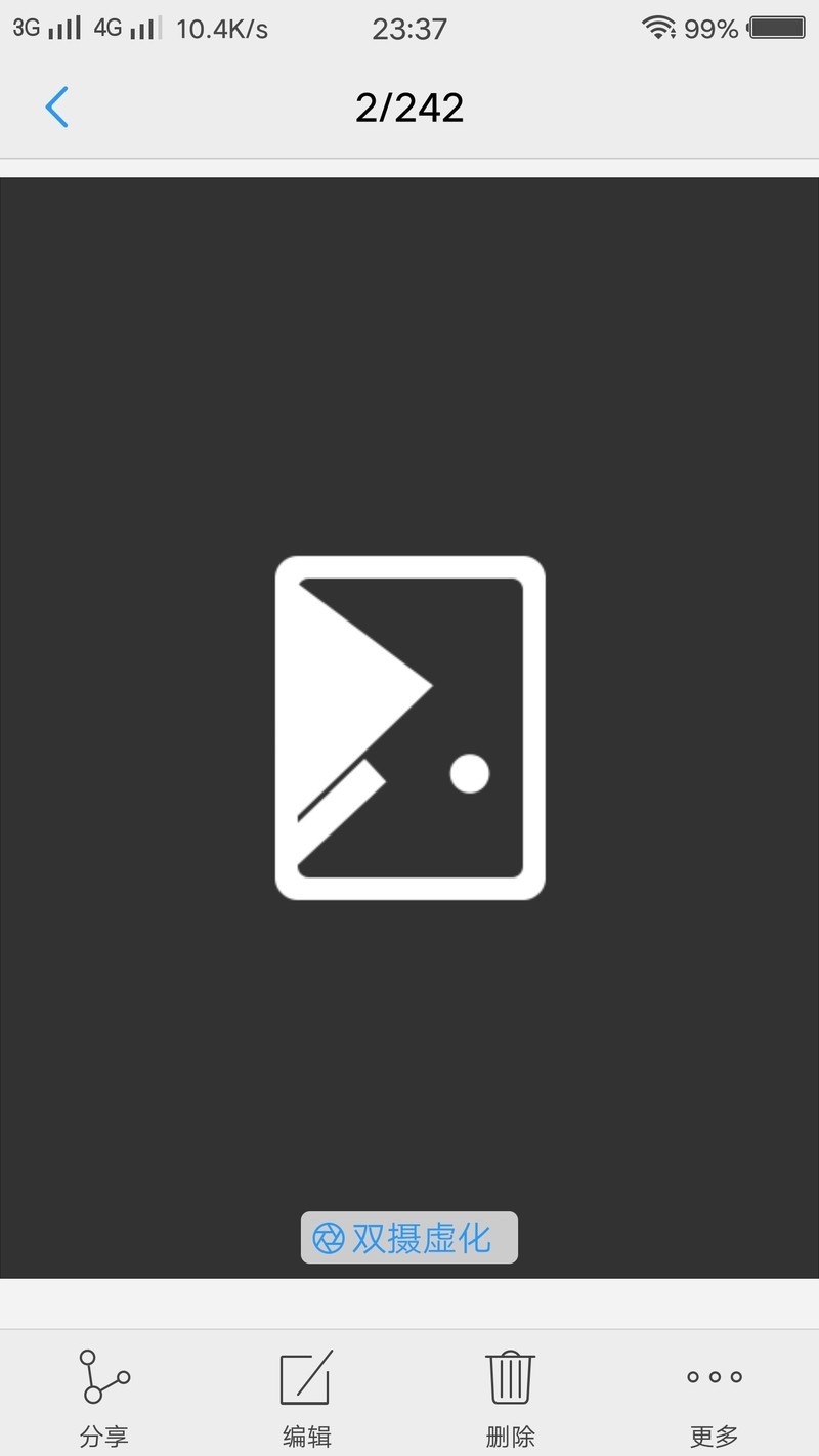 iframe嵌套页面加载不出来(iframe src 不加载页面) iframe嵌套页面加载不出来(iframe src 不加载页面)