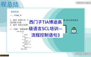 switchcase语句用法(switch语句default怎么用) switchcase语句用法(switch语句default怎么用)
