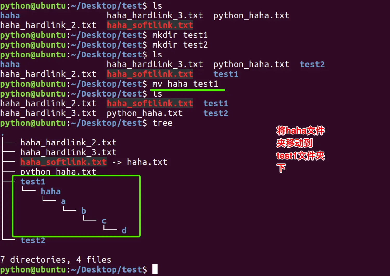linuxshell菜鸟教程(NginxCPU占用率高怎么解决) linuxshell菜鸟教程(NginxCPU占用率高怎么解决)