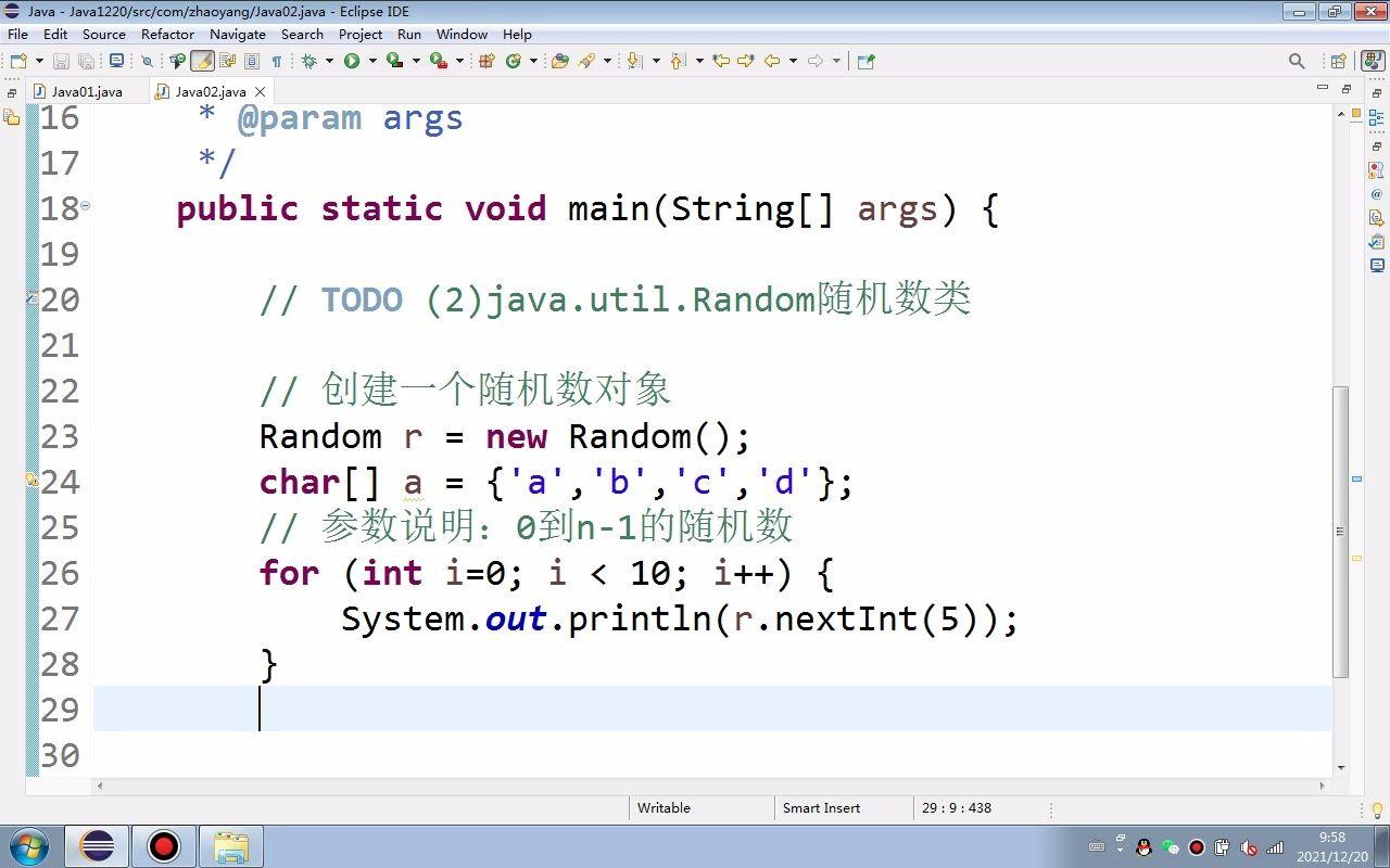 java随机数种子(java取随机数的范围) java随机数种子(java取随机数的范围)