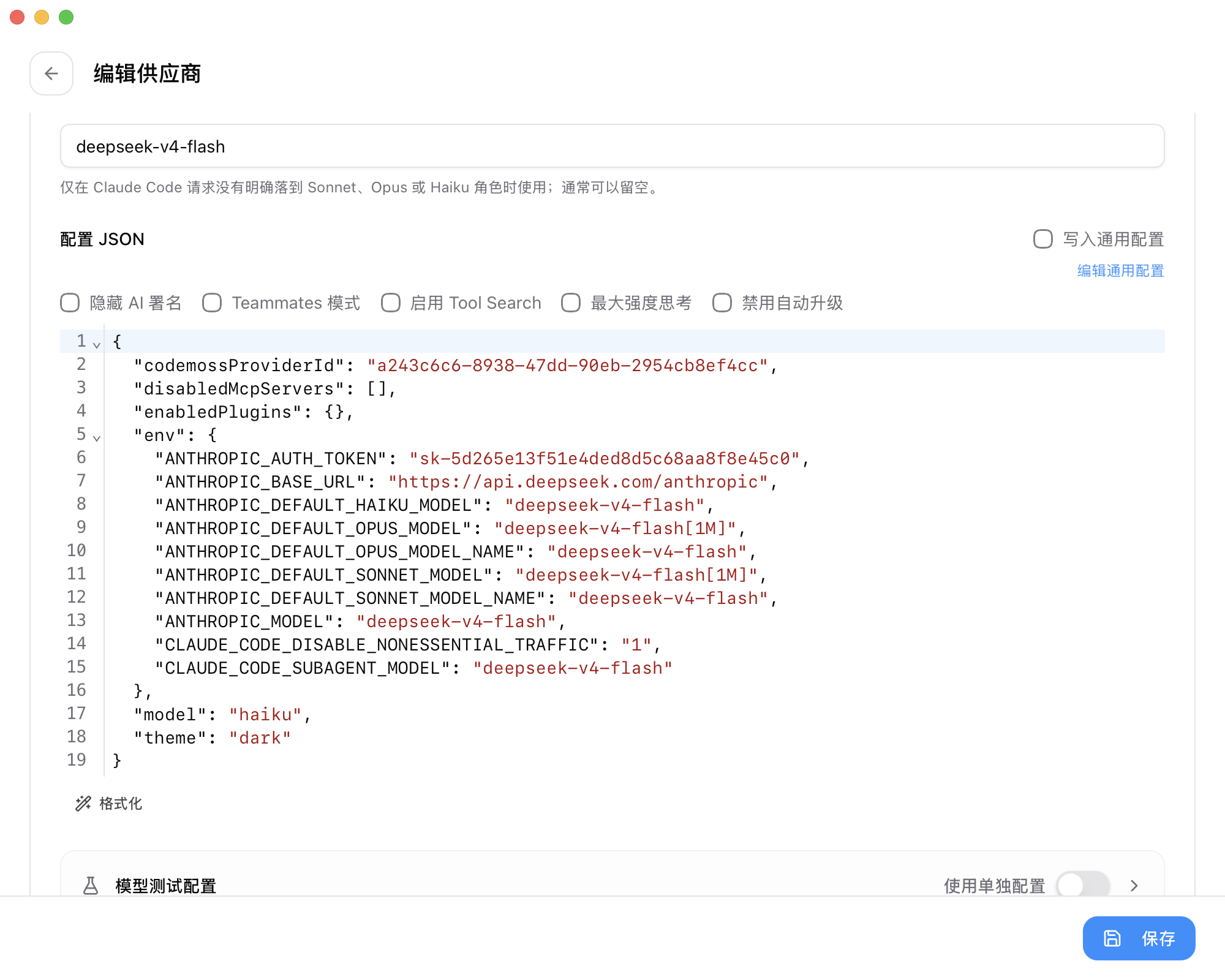java后端是做什么的(java后端主要是做什么) java后端是做什么的(java后端主要是做什么)