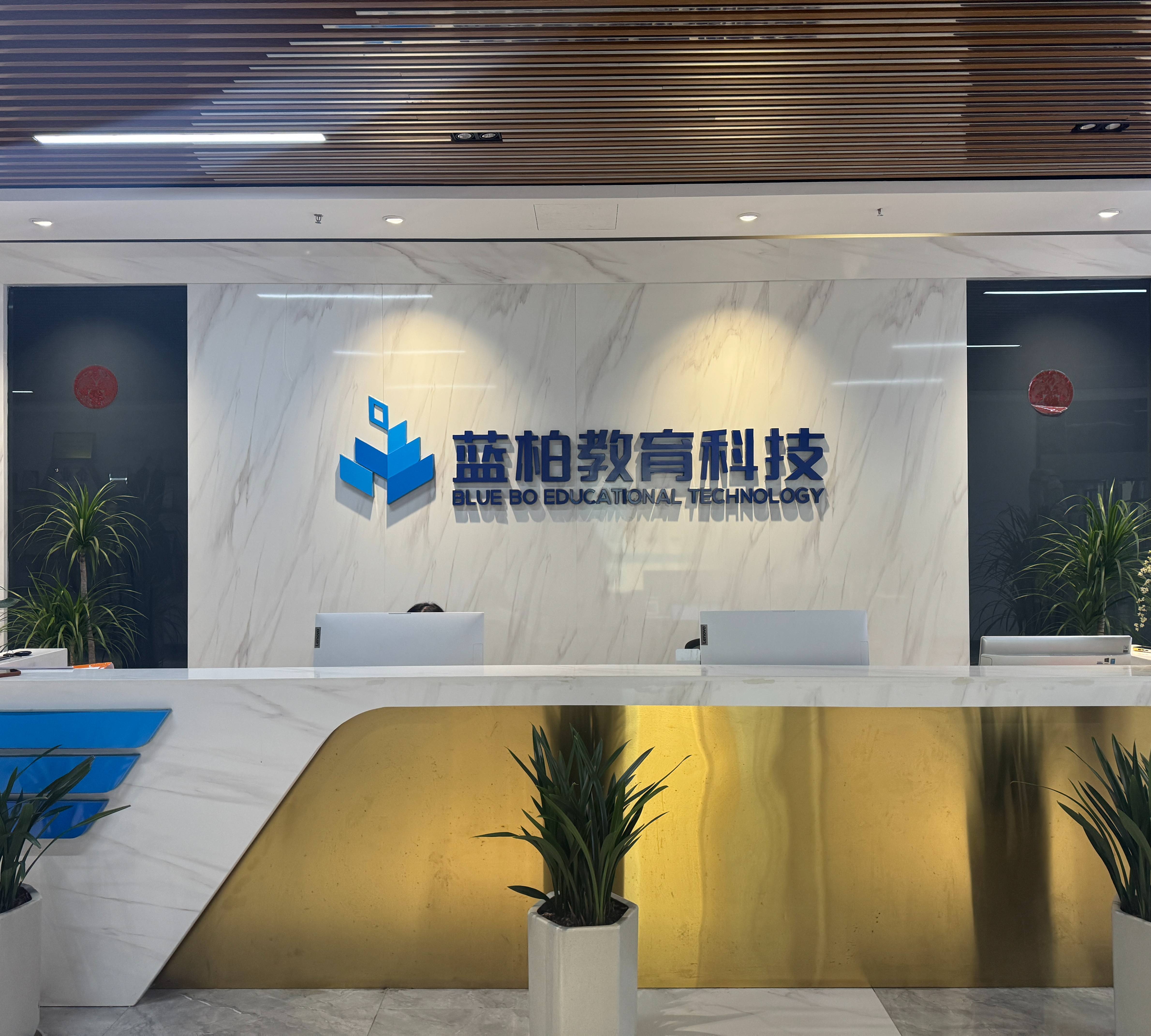 前端开发培训机构哪个比较好(前端开发培训机构哪个比较好?) 前端开发培训机构哪个比较好(前端开发培训机构哪个比较好?)