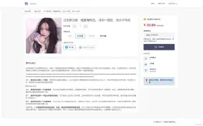 最新卡盟源码(最新卡盟排行榜) 最新卡盟源码(最新卡盟排行榜)