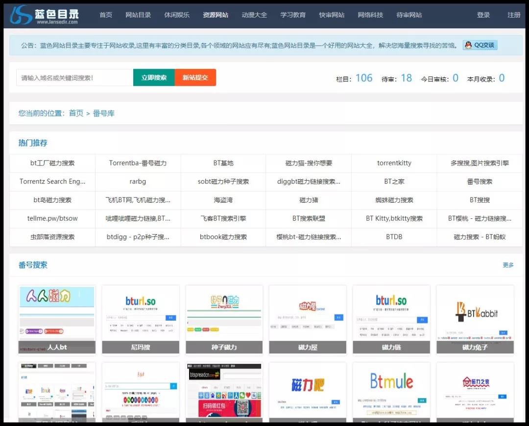 精品源码分享的网站(高质量的源码网站推荐) 精品源码分享的网站(高质量的源码网站推荐)