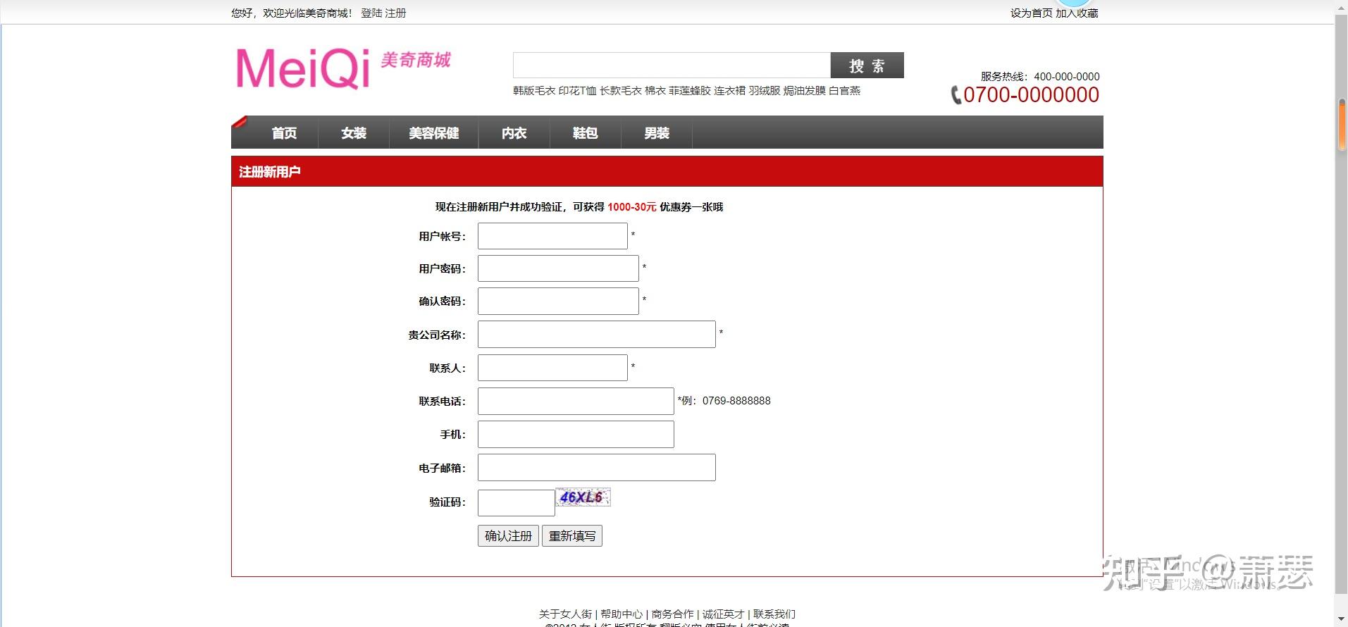 asp源码什么意思(asp源码什么意思啊?)
