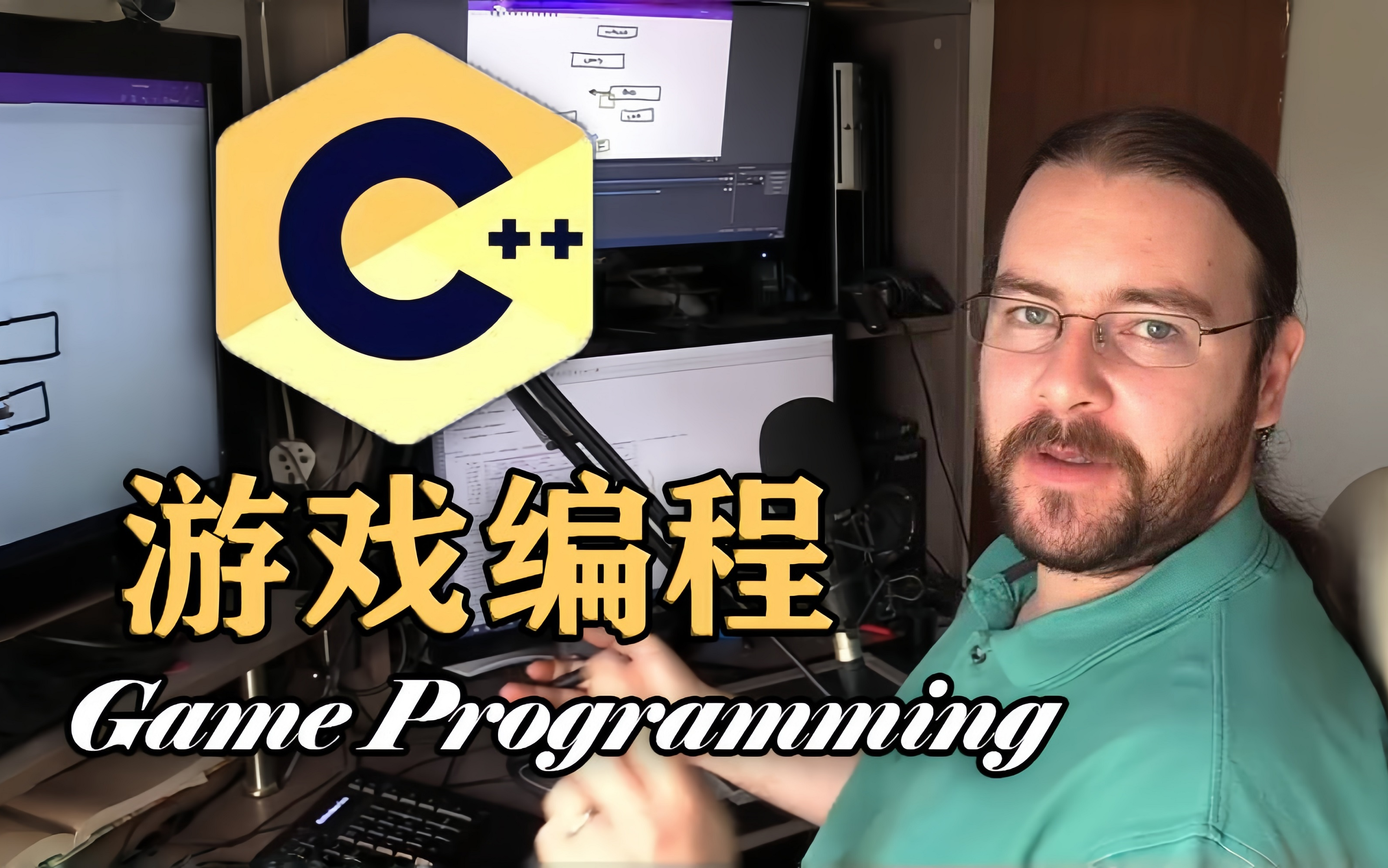 c++编程软件(台达plc编程软件)