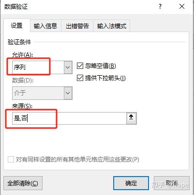 html下拉选择框(html下拉选项太多了怎么办) html下拉选择框(html下拉选项太多了怎么办)
