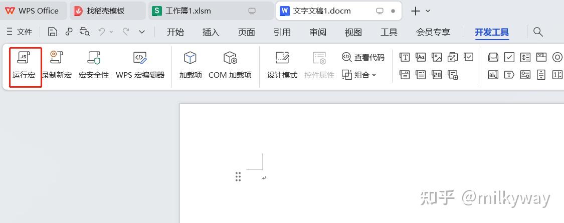 js特效代码大全(js特效代码大全复制) js特效代码大全(js特效代码大全复制)