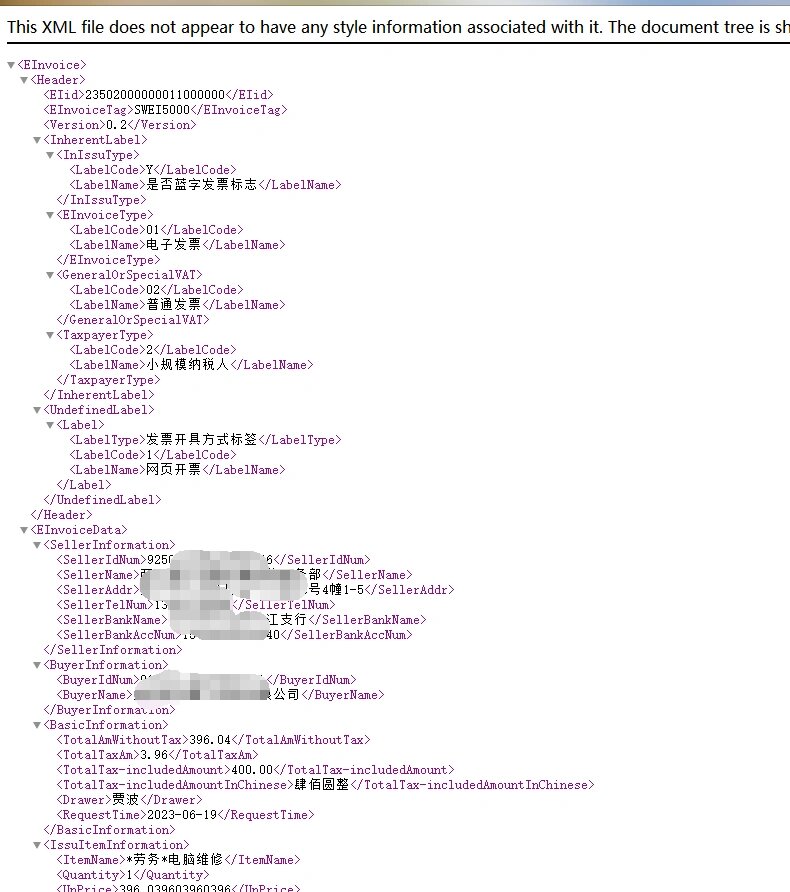 php是什么格式的文件(php是什么文件怎么打开) php是什么格式的文件(php是什么文件怎么打开)