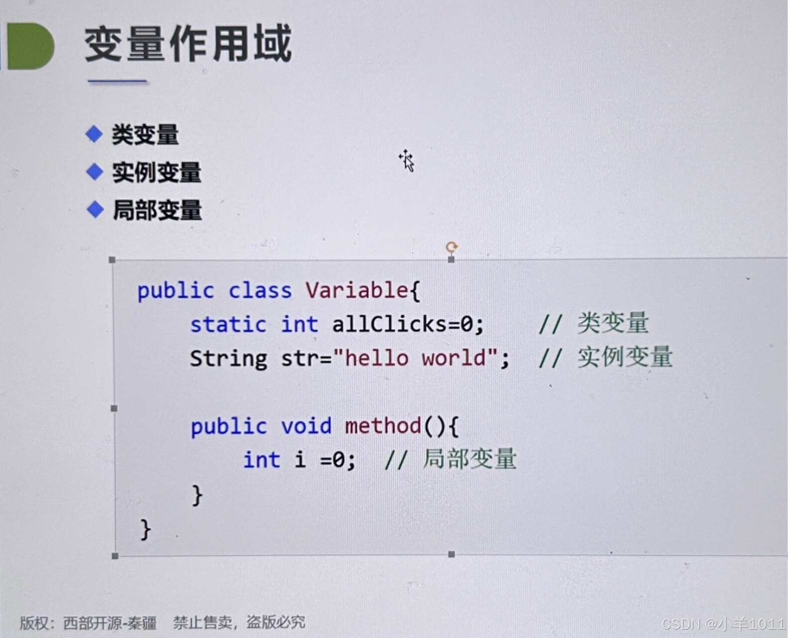 java环境变量配置成功(java环境变量配置linux) java环境变量配置成功(java环境变量配置linux)