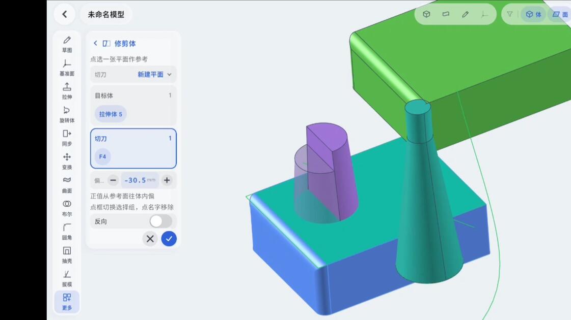 3d建模软件手机版下载(3d建模软件手机版下载人物模型) 3d建模软件手机版下载(3d建模软件手机版下载人物模型)