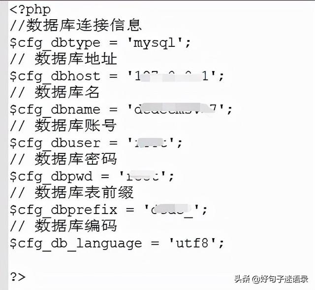 织梦网站管理教程(织梦仿站教程傻瓜式)