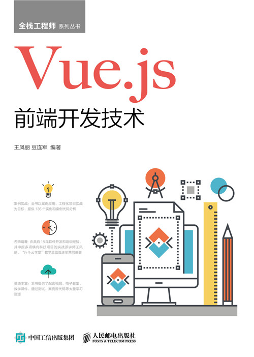 php技术是什么(php软件开发是什么意思) php技术是什么(php软件开发是什么意思)