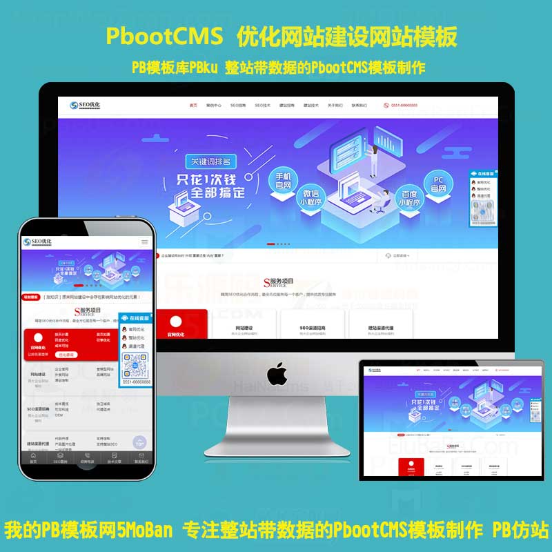 企业网站源码免费下载(企业网站源码免费下载大全) 企业网站源码免费下载(企业网站源码免费下载大全)