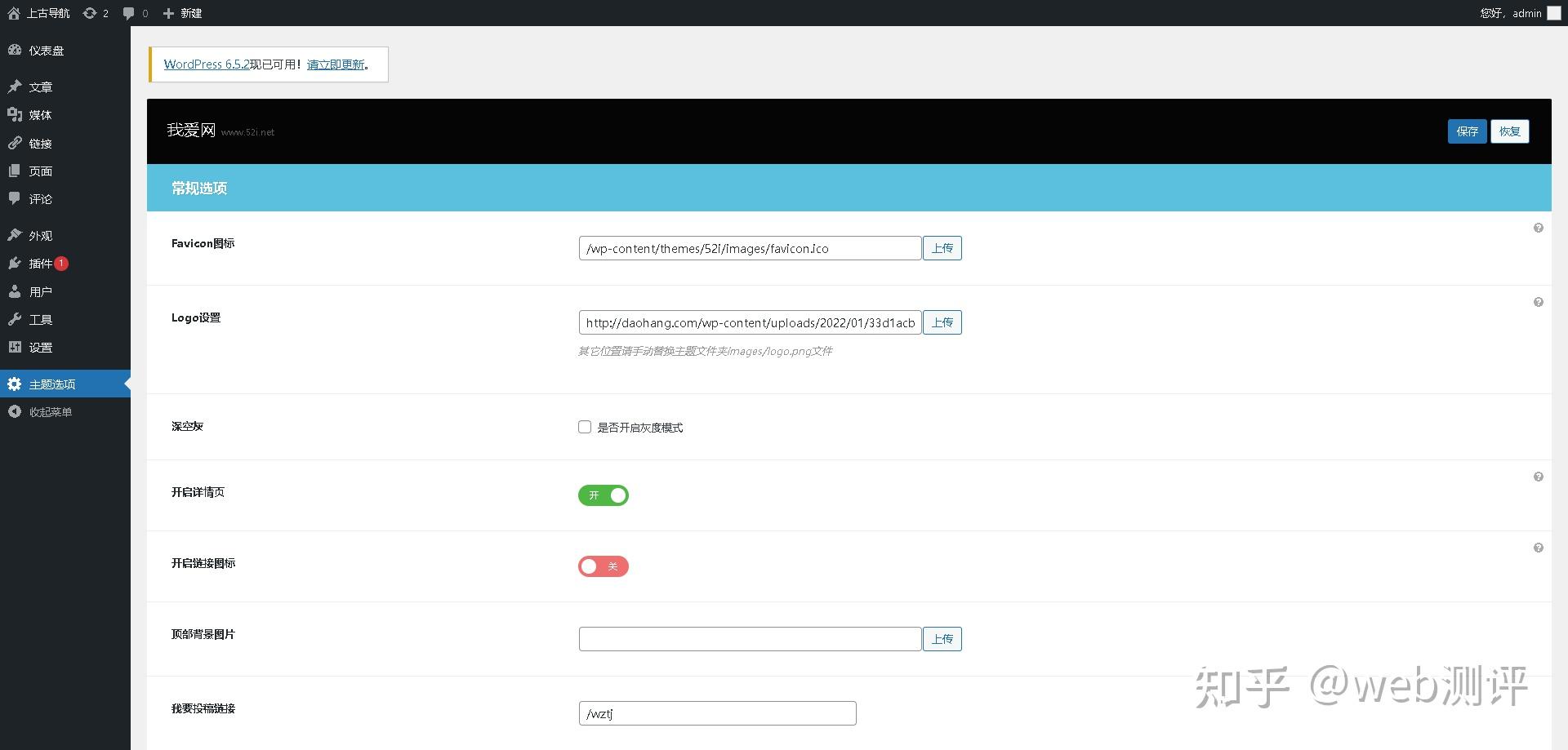 php源码如何运行(有php源码怎么安装教程) php源码如何运行(有php源码怎么安装教程)