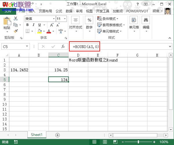 round函数的用法简介(round函数的使用方法及实例视频) round函数的用法简介(round函数的使用方法及实例视频)