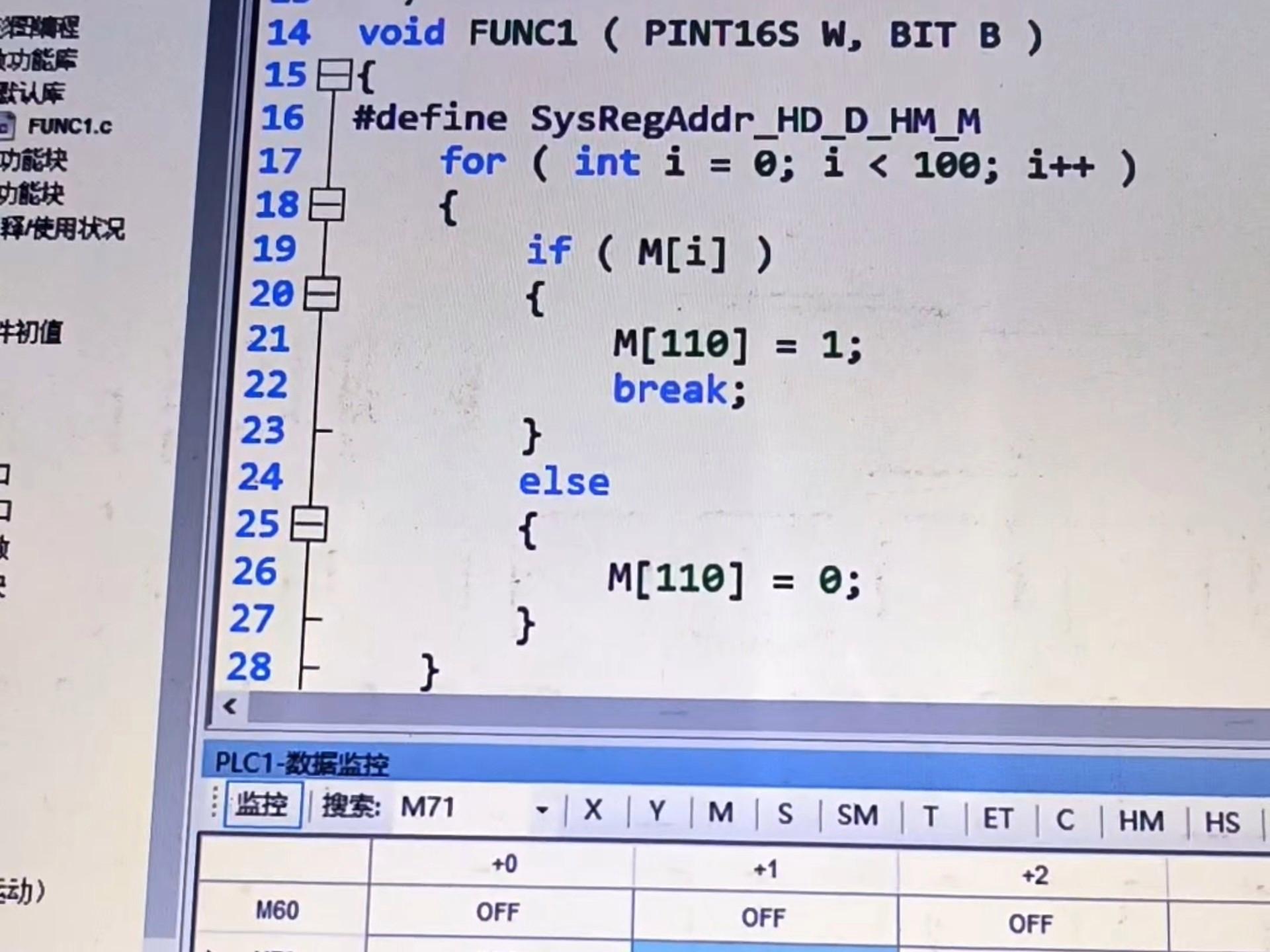 switchc语言程序例子(switch在c语言中代表什么) switchc语言程序例子(switch在c语言中代表什么)