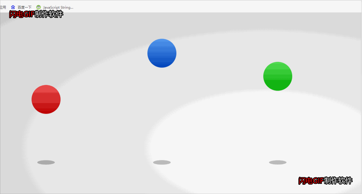 css3动画效果案例(css3动画属性有哪些) css3动画效果案例(css3动画属性有哪些)