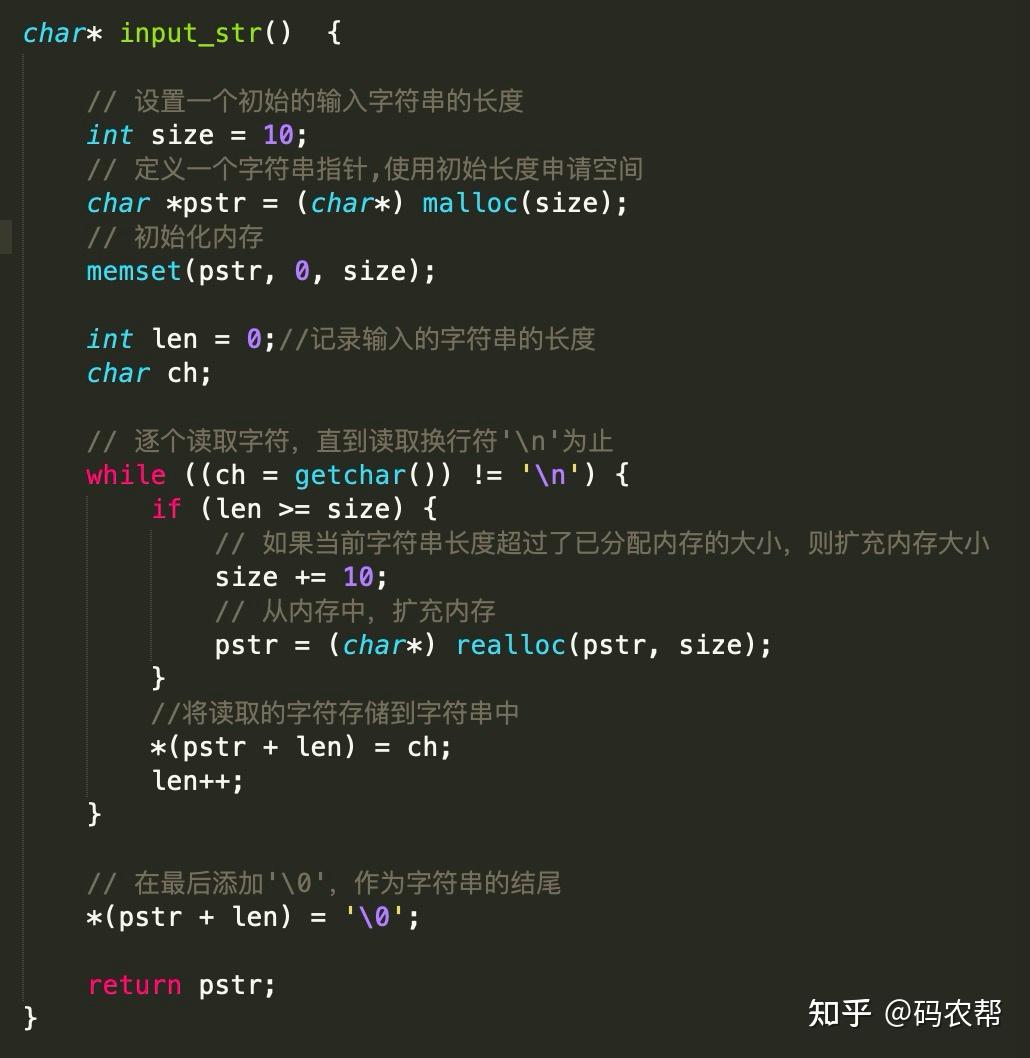 string类的常用方法(string的split方法详解) string类的常用方法(string的split方法详解)