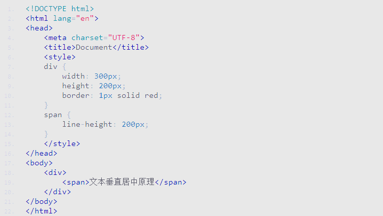css居中标签(CSS表格居中方法)