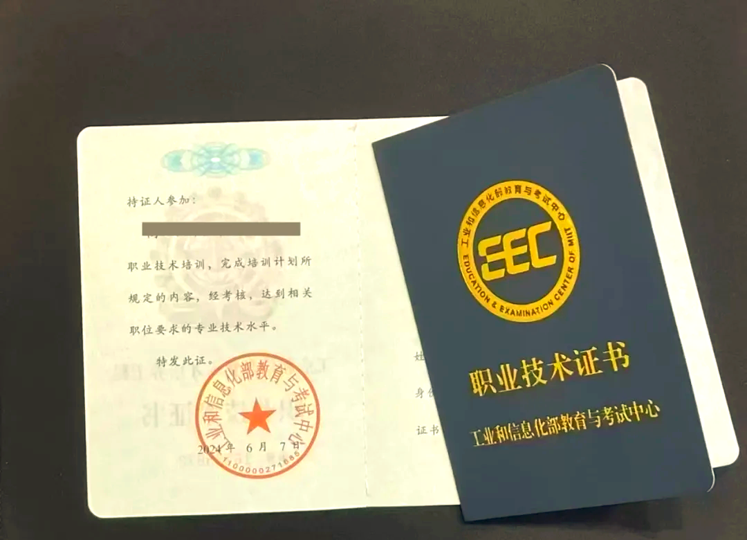 数据分析师证书(数据分析师证书报考条件) 数据分析师证书(数据分析师证书报考条件)