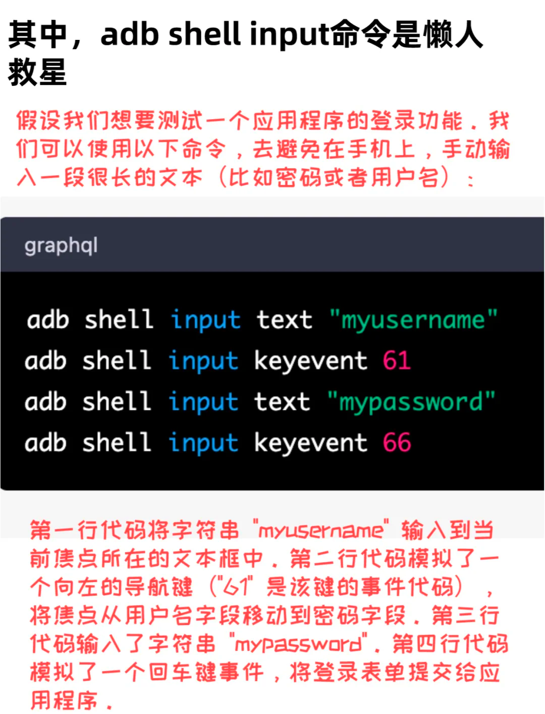 powershell命令大全(powershell简单命令)