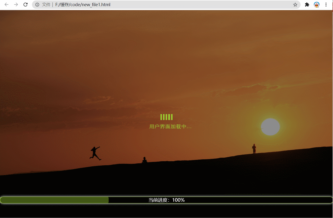 css3动画中可以设置多个关键帧吗(css3动画中可以设置多个关键帧吗?)