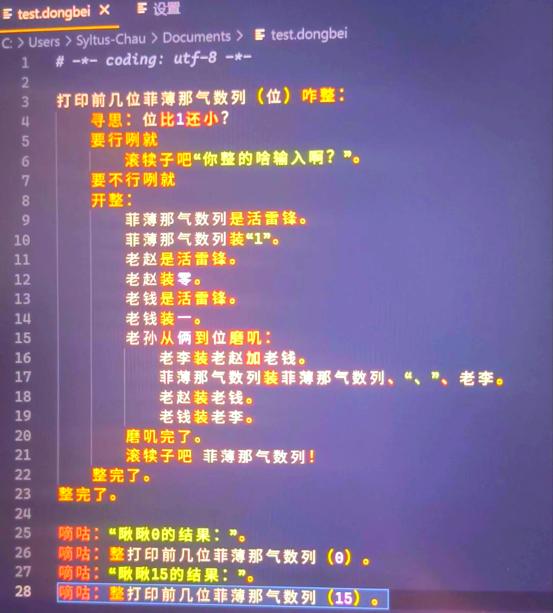 免费学编程的中文网站(免费学编程的中文网站有哪些) 免费学编程的中文网站(免费学编程的中文网站有哪些)
