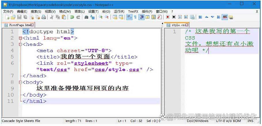 代码制作网站(代码制作免费软件) 代码制作网站(代码制作免费软件)